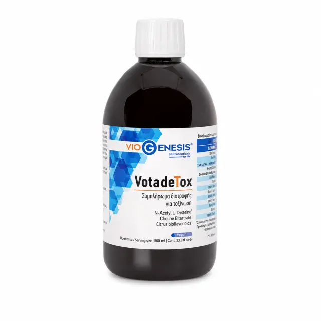 VIOGENESIS VotaDetox Φόρμουλα Αποτοξίνωσης 500ml