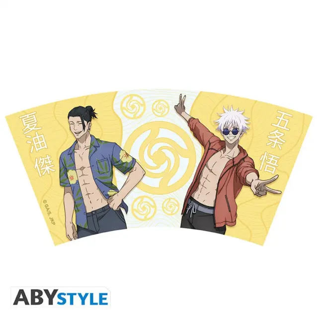 Κούπα κεραμική JUJUTSU KAISEN - Mug - 250 ml - Gojo & Geto - subli ABYMUGA751 3