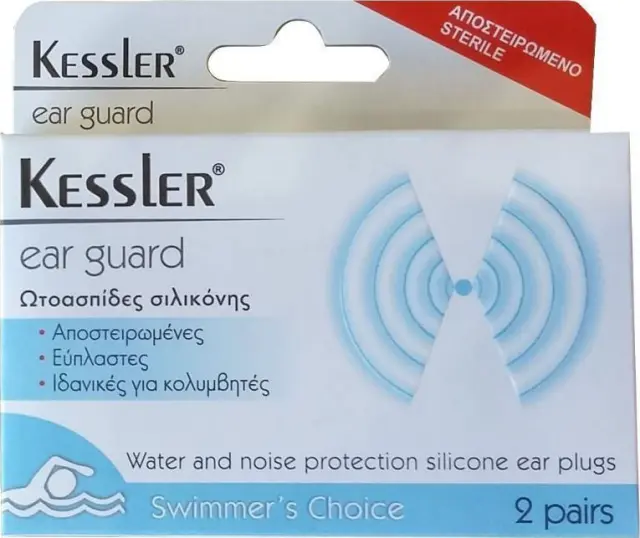 Kessler Ear Guard Ωτοασπίδες Σιλικόνης 2pairs