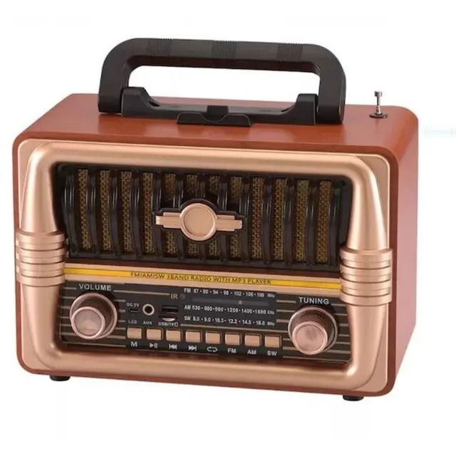 NS-8079BT Retro Φορητό Ραδιόφωνο Επαναφορτιζόμενο με Bluetooth και USB Μπεζ 2