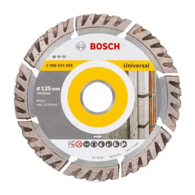 Διαμαντόδισκος BOSCH Φ125 STANDARD UNIVERSAL SPEED 2608615059