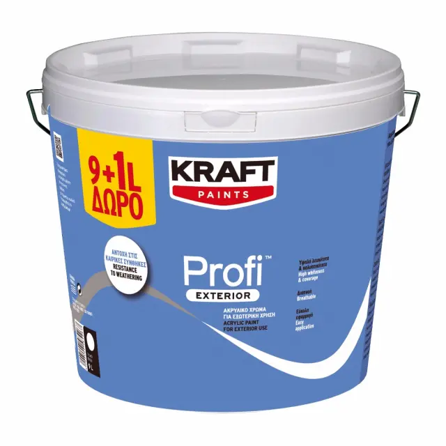 Χρώμα Ακρυλικό PROFI EXTERIOR Λευκό 9+1lt