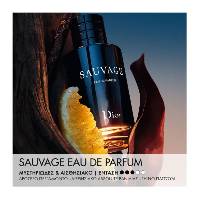 Sauvage Eau De Parfum Refillable - Citrus and Vanilla Notes 3