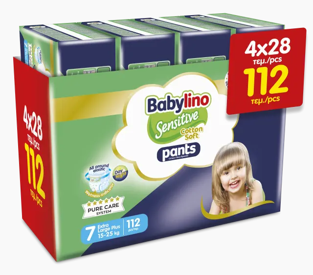 Πάνα-βρακάκι Babylino Pants Mega Monthly Pack Nο7 15-25KG 4x28=112τεμ