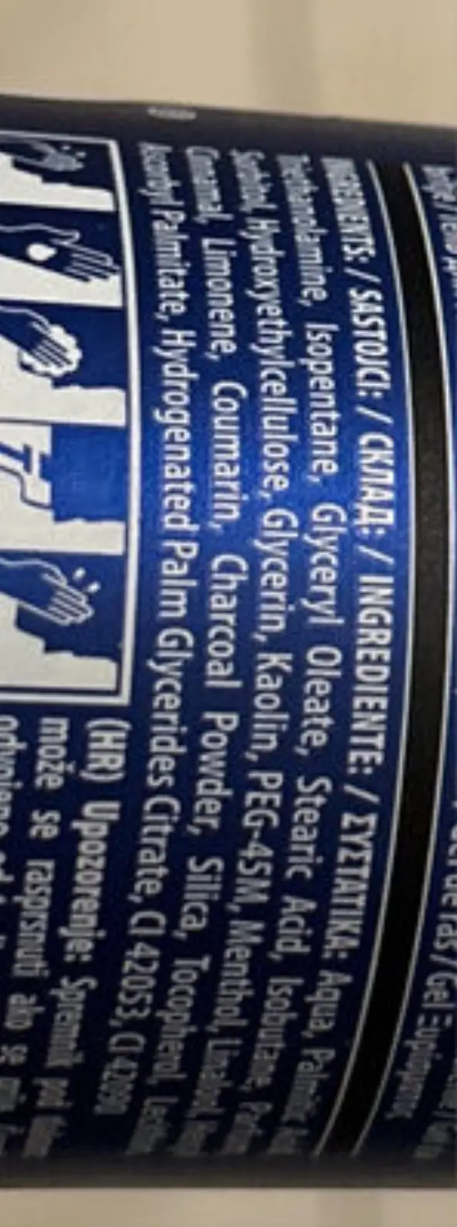 Gillette Series Gel Cleansing Charcoal 200ml 2