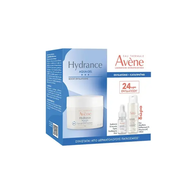 Avene Promo Hydrance Aqua Gel Ενυδατική Κρέμα Προσώπου, 50ml & Δώρο Avene Νερό Micellaire για Καθαρισμό & Ντεμακιγιάζ, 100ml & Ηydrance Serum Intence Ορός Ενυδάτωσης, 10ml, 1σετ