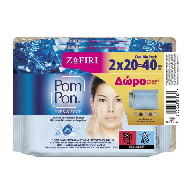 Pom Pon Micellar Zafiri Μαντηλάκια Ντεμακιγιάζ Διπλή Συσκευασία 2x20τμχ