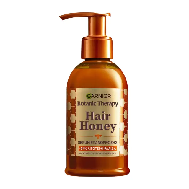 Botanic Therapy Hair Honey Serum Επανόρθωσης 115ml