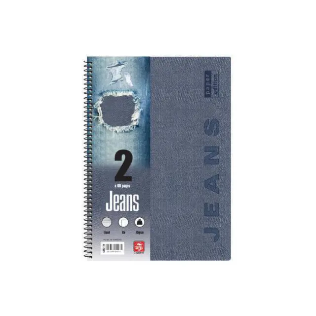 Typotrust Jeans Τετράδιο Σπιράλ B5 2 θεμάτων (4552-19) (TYP4552-19) 2