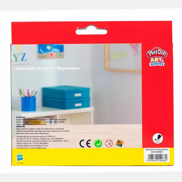 Μαρκαδόροι πλενόμενοι jumbo Play-Doh 12 χρώματα 2
