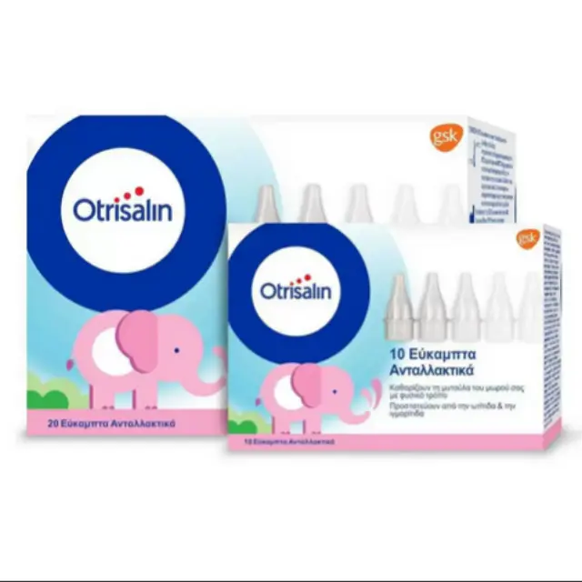 Otrisalin Εύκαμπτα Ανταλλακτικά Μιας Χρήσης με Απορροφητικό Φίλτρο 20τμχ + ΔΩΡΟ Εύκαμπτα Ανταλλακτικά Μιας Χρήσης με Απορροφητικό Φίλτρο 10τμχ