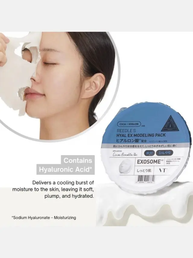 VT Cosmetics Reedle Shot Ex Collagen Modeling Pack Μάσκα Kολλαγόνου Μοντελοποίησης για Σύσφιξη & Ενυδάτωση 25g 3