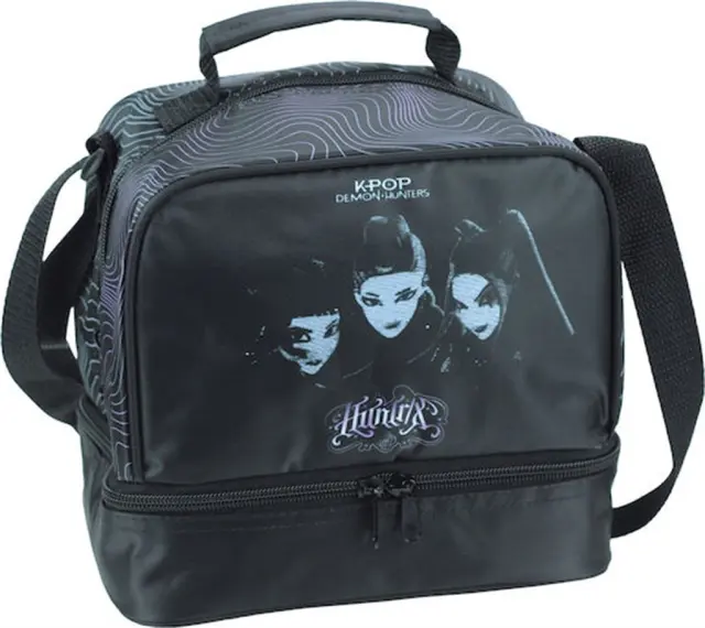 Gim Ισοθερμικό Τσαντάκι Φαγητού Black Huntrix / 364-00220 (Gim)