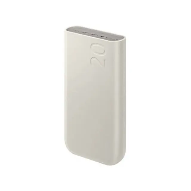 Samsung PowerBank 20000mAh 45W Super Fast Charging 2.0 Beige (EB-P4520XUEGEU)