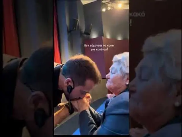 ΝΑ ΠΡΟΣΕΧΕΙΣ 3