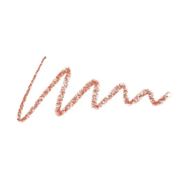 Mua Intense Colour Lip Liner Mocha Muse 1.5g 3