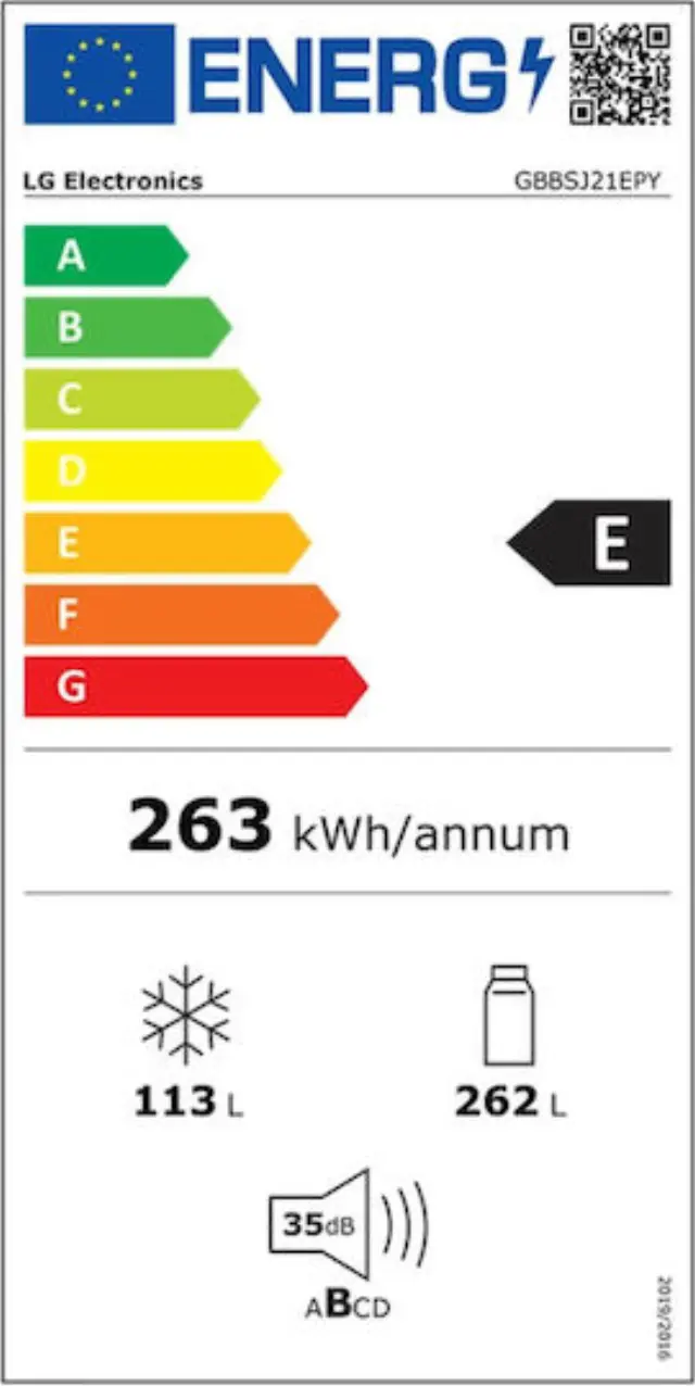 LG Ψυγειοκαταψύκτης 375lt Total NoFrost Υ203xΠ59.7xΒ67.4εκ. Ασημί GBBSJ21EPY 2