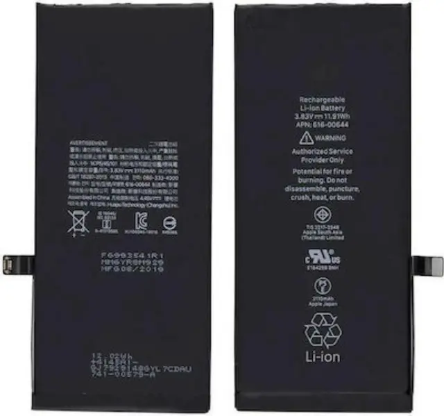 Μπαταρία Για Apple iPhone 11 616-00644