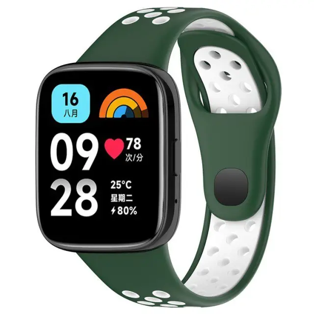 Bicolor Λουράκι Σιλικόνης για Xiaomi Redmi Watch 3 Active/ Lite- Dark Green/ White OEM 2