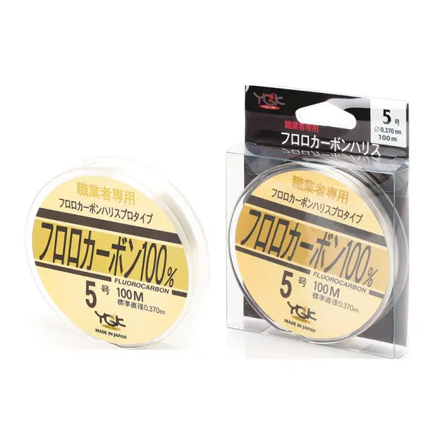 YGK Special Fluorocarbon – Αόρατη Πετονιά 100m 0,148mm (0,8)