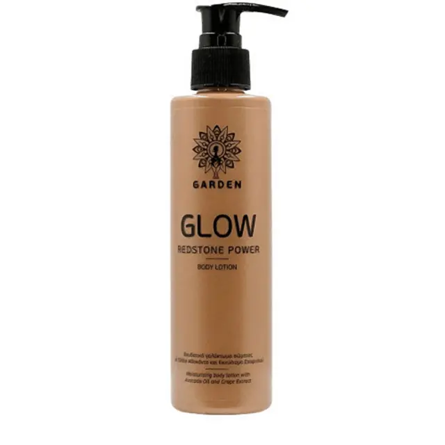 GARDEN Glow Redstone Power Ενυδατικό Γαλάκτωμα Σώματος Μπρονζέ Λάμψη 200ml