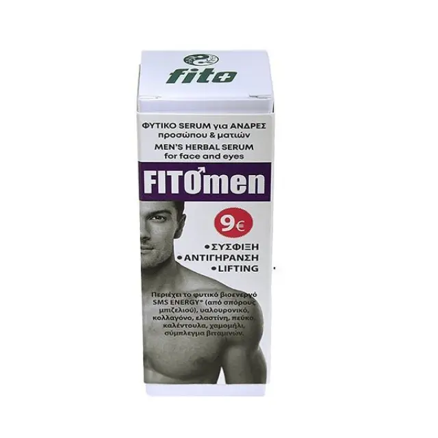 FITO+ Fitomen φυτικός συσφικτικός ορός προσώπου & ματιών για άντρες 30ml