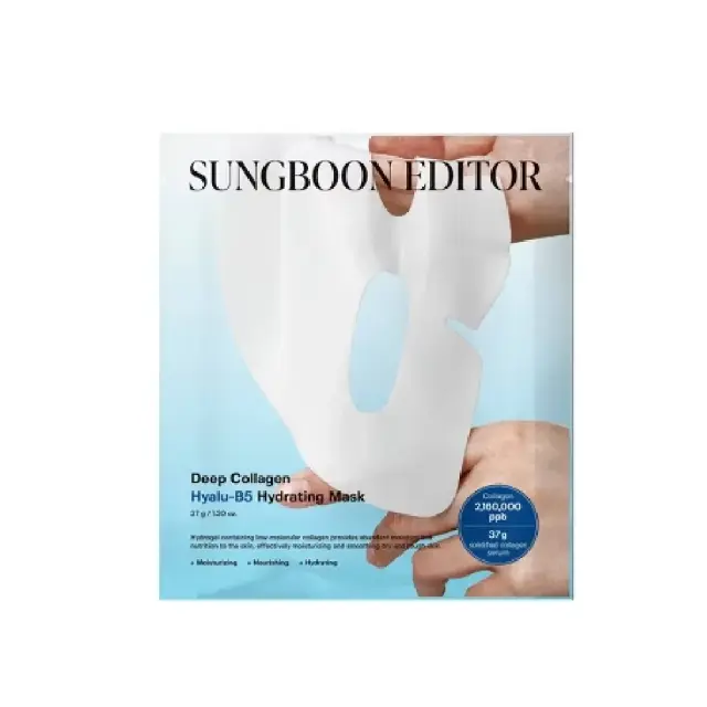 Sungboon Editor Deep Collagen Hyalu-B5 Hydrating Mask, Μάσκα Προσώπου για Βαθιά Ενυδάτωση 37g 1τμχ