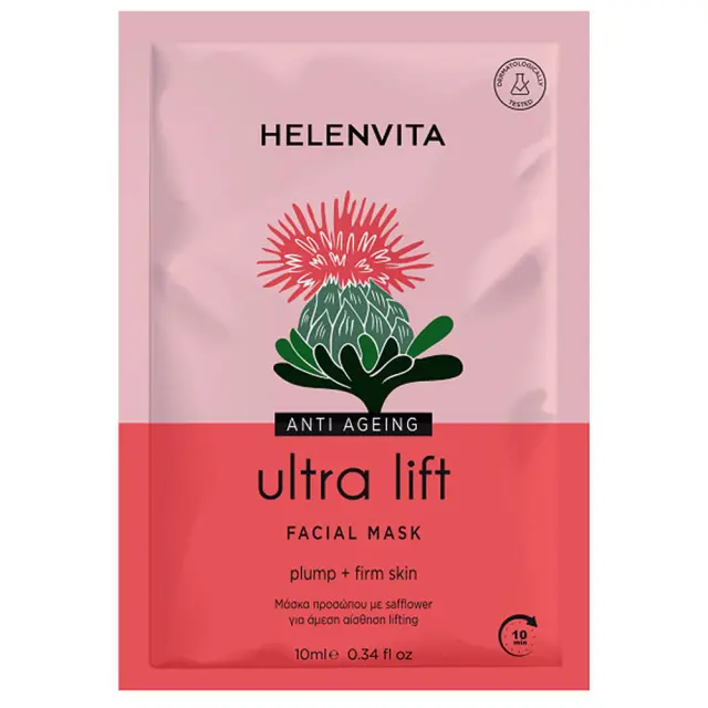 HELENVITA Ultra Lift Μάσκα Προσώπου για Σύσφιξη και Αντιγήρανση 10ml