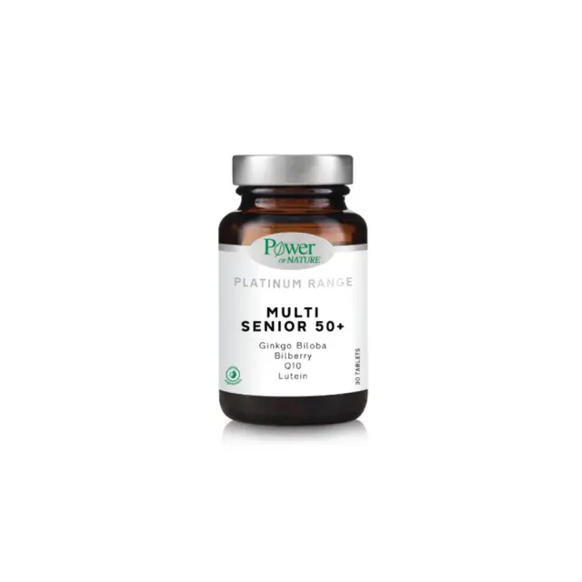 Power Health Classics Platinum Multi Senior 50+ Πολυβιταμινούχο Συμπλήρωμα Διατροφής, 30 κάψουλες