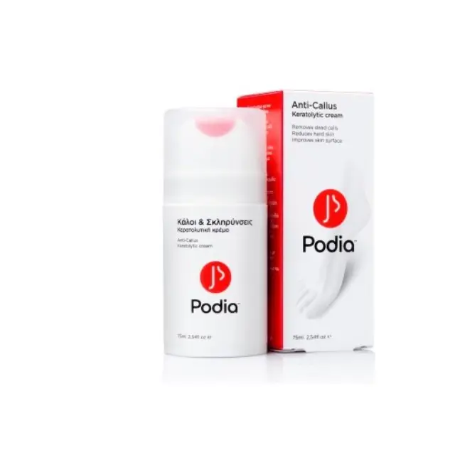 Podia Anti Callus Keratolytic Cream 75ml 2