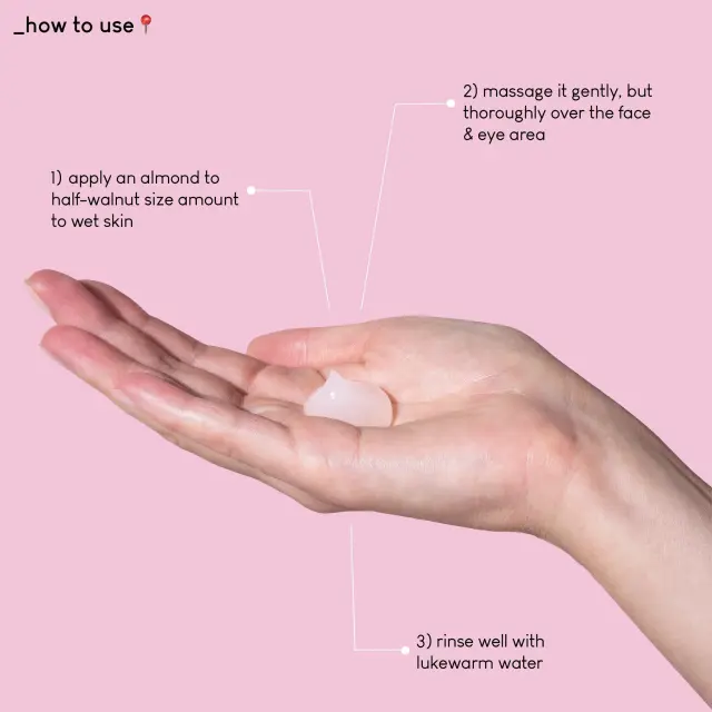 Geek & Gorgeous 101 Jelly Joker Low pH Gentle Cleanser Ήπιο Gel Καθαρισμού Προσώπου Χαμηλού pH, 150ml 2