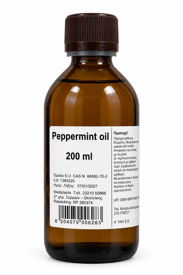 MEDIPLANTS Peppermint Oil Έλαιο Μέντας 200ML