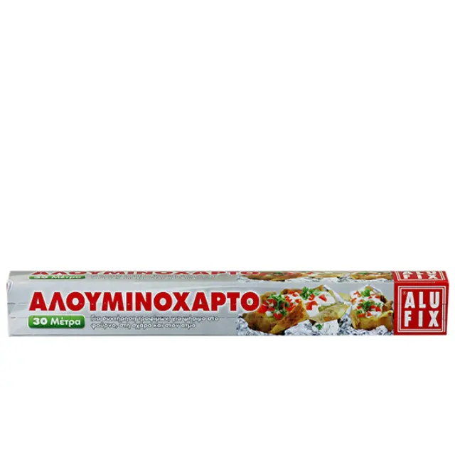 Αλουμινόχαρτο ALUFIX Σε Κουτί 30mx29cm
