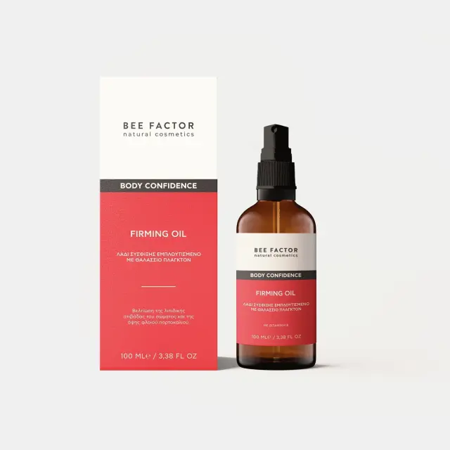 Bee Factor Firming Body Oil Έλαιο Σύσφιξης + Ενεργοποίησης Καύσης Λίπους – Body Confidence 100ml | 3