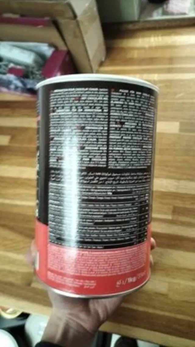 Monbana Trésor Ρόφημα Σοκολάτας 33% Κακάο 1kg 2
