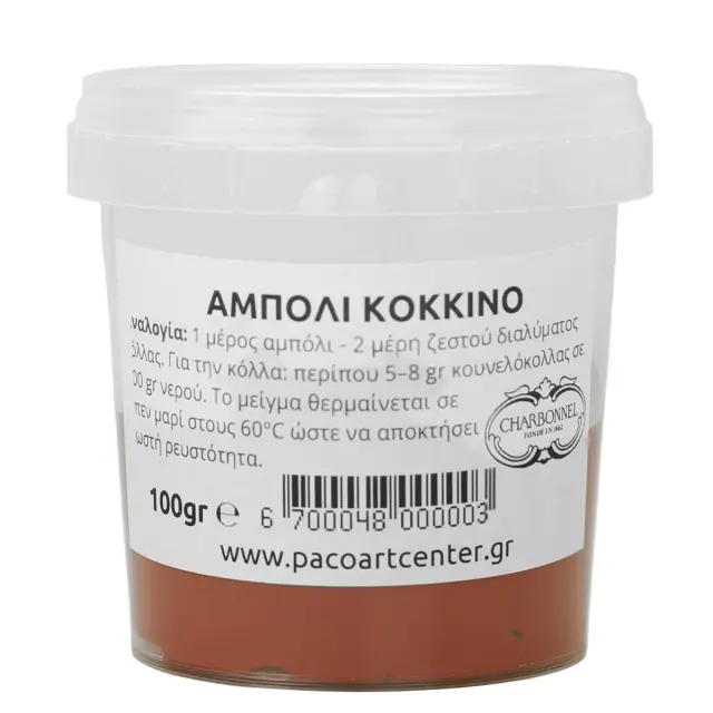 Charbonnel Αμπόλι Κόκκινο - 100gr
