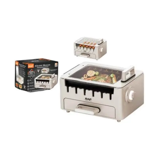 RAF Ηλεκτρικη Ψησταριά 800W R.5423 - Electric Skewers Frying Pan Grill 207506