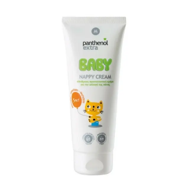 Panthenol Extra Baby Nappy Cream 100ml (Προστατευτική Κρέμα για την Αλλαγή της Πάνας) 2