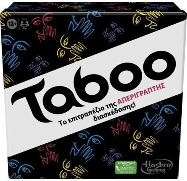 Hasbro Επιτραπέζιο Παιχνίδι Classic Taboo / F5254 (Hasbro)