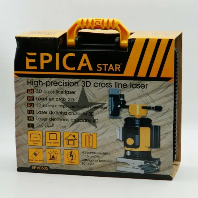 Epica Star Αλφάδι Laser Κόκκινης Δέσμης με Εύρος Εργασίας 20m EP-60605 3