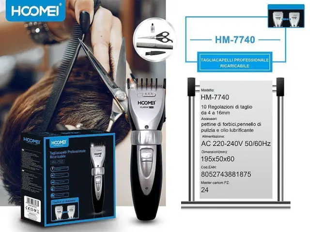 Επαναφορτιζόμενη Κουρευτική Μηχανή Hoomei HM-7740 Ασημί 2