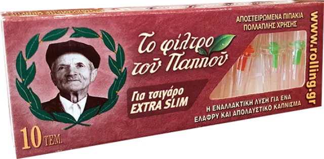 Πιπάκια τσιγάρου 5.7mm 42902-080 Extra Slim Του Παππού 1 τμχ