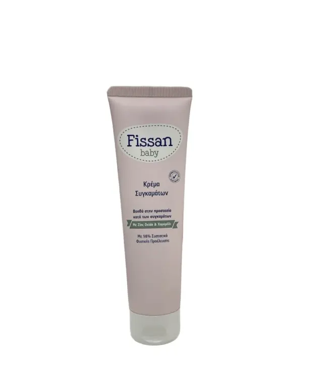 FISSAN Baby Κρέμα Συγκάματος με Ψευδάργυρο & Χαμομήλι, 100gr