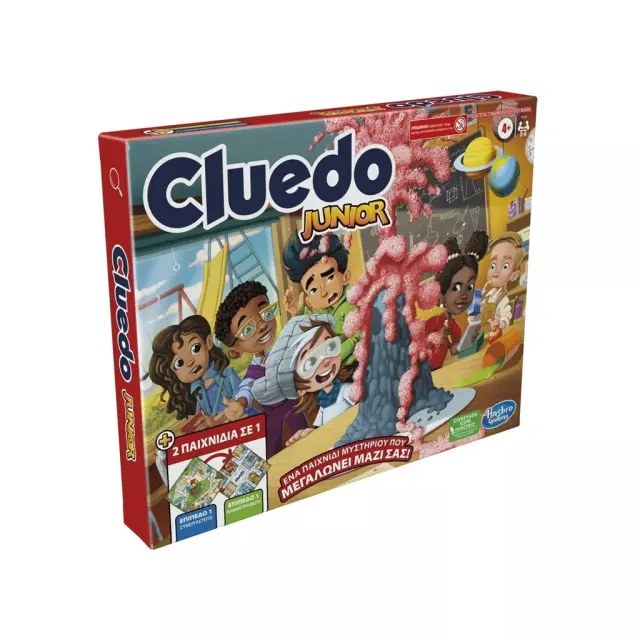 Cluedo Junior / F6419 (Hasbro)
