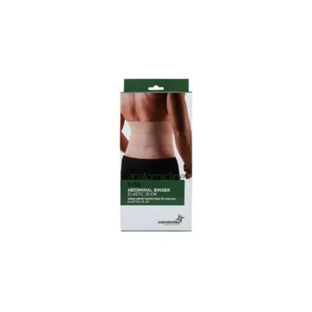 Anatomic Line Abdominal Binder Ελαστική Μετεγχειρητική Ζώνη Μέσης L (20cm) 5156 Μπεζ, 1τμχ