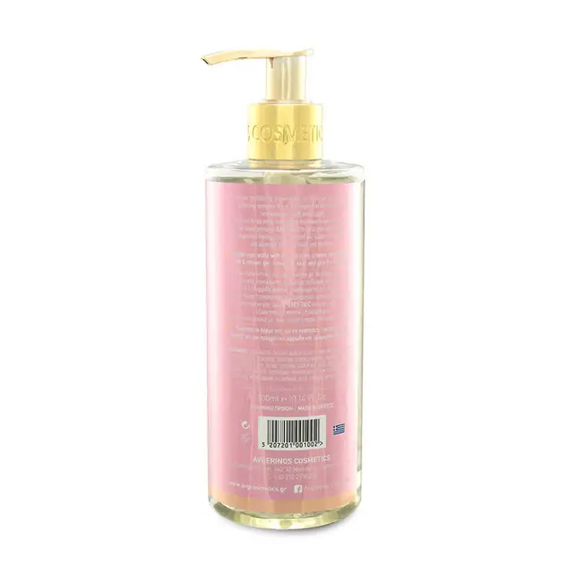AVGERINOS COSMETICS Baby Talc Shower Gel Αφρόλουτρο 300ml 2
