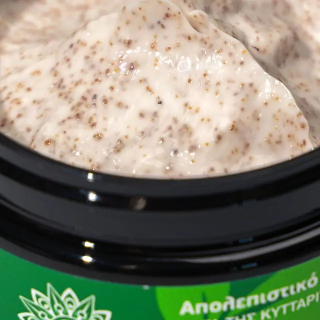 GARDEN Body Scrub Ginger Απολεπιστικό Σώματος κατά Κυτταρίτιδας 100ml 2