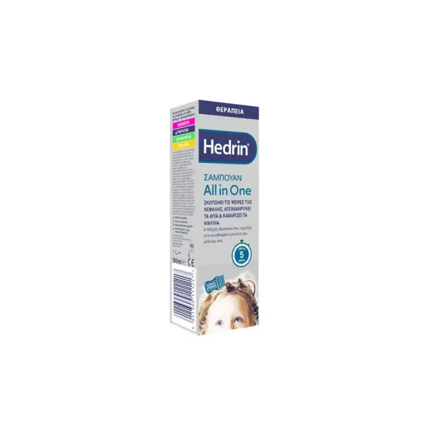 HEDRIN All in One Shampoo Αντιφθειρικό Σαμπουάν & Χτενάκι για Παιδιά 100ml