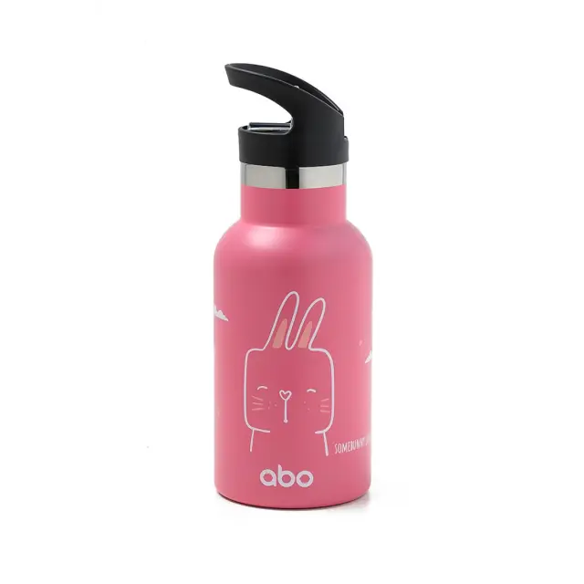ΑΒΟ Παιδικο Παγουρι Θερμος ΑΒΟttle Somebunny Loves You Με Εξτρα Πωμα - 350Ml
