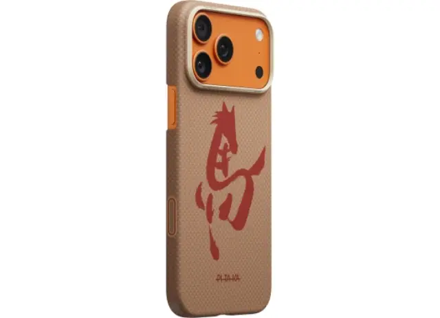 Pitaka Edge Case, Ink Horse Gold & Jade- iPhone 17 Pro Max